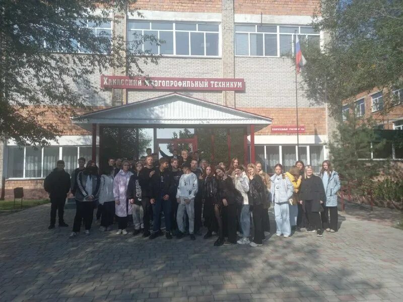 черногорский техникум отраслевых технологий