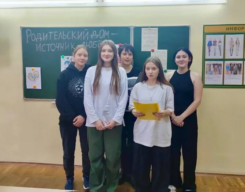 логист. учителя предметники. вивт воронеж. неделя литературы в школе. большая школа.