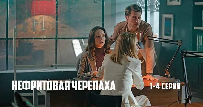 Любить и верить содержание чем закончится