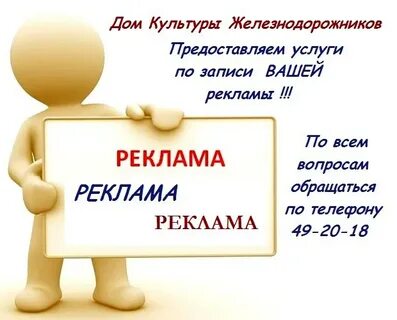 Ваши записи