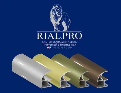 Real pro