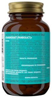 Панбиолакт ментал