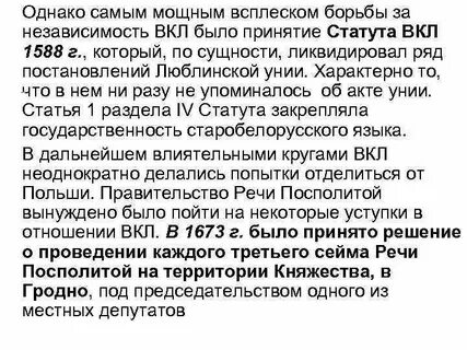 1 статус вкл год