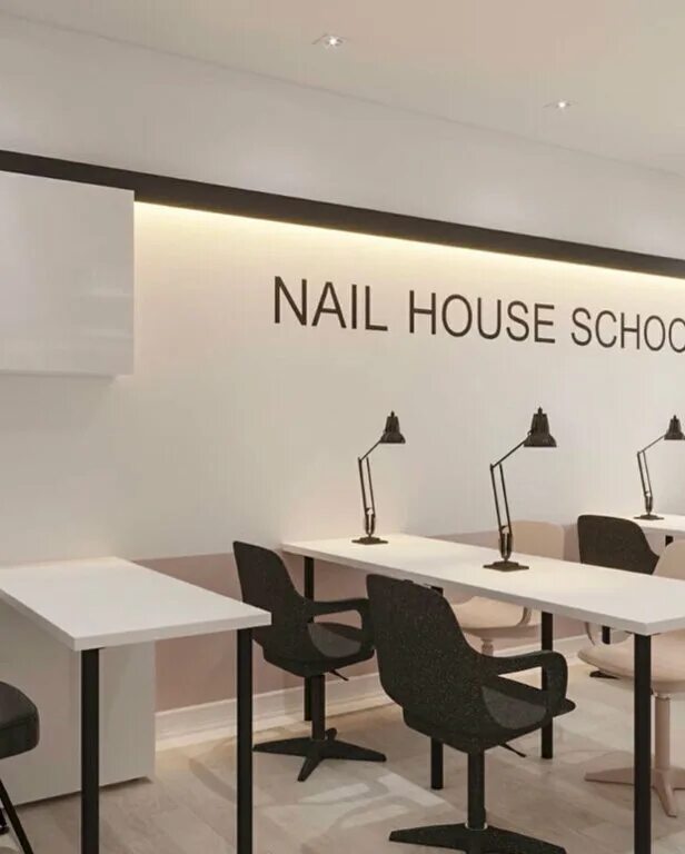 Нейл хаус. Nail House Казань. Nail House Сибгата Хакима. Nail House Пенза.