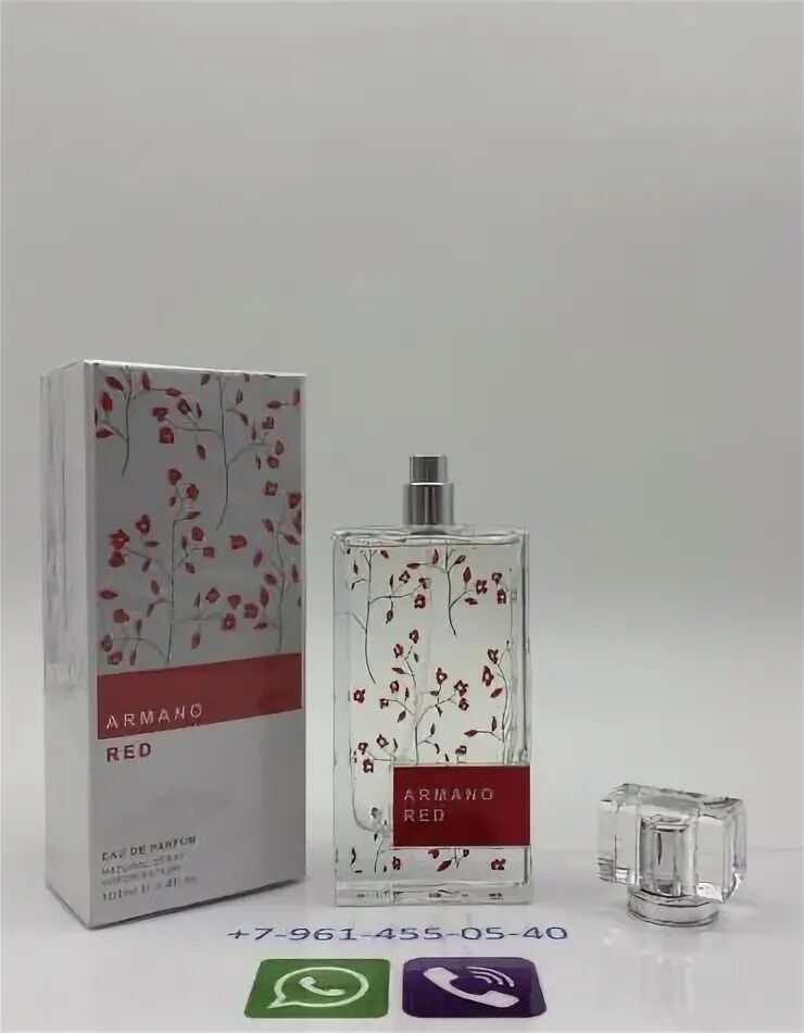 Fm homme original fm eau de parfum мужская. Парфюм archer. Guerlain #13. Narcotic духи мужские. Parelli парфюм мужской.