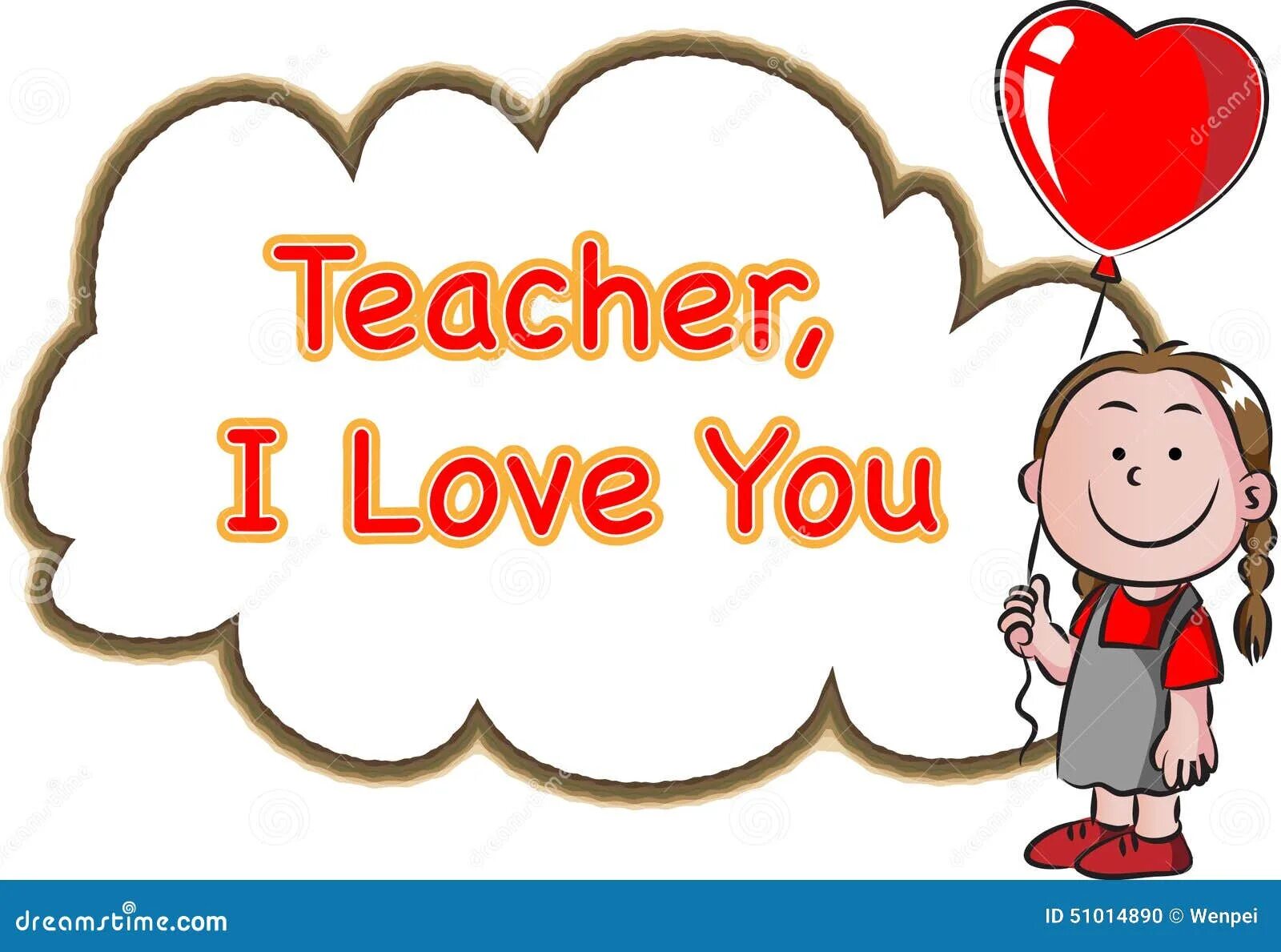 Teacher Love. Love you teacher. I Love my teacher. My Love teacher. I can teach you