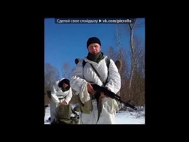 Так работает контрразведка песня