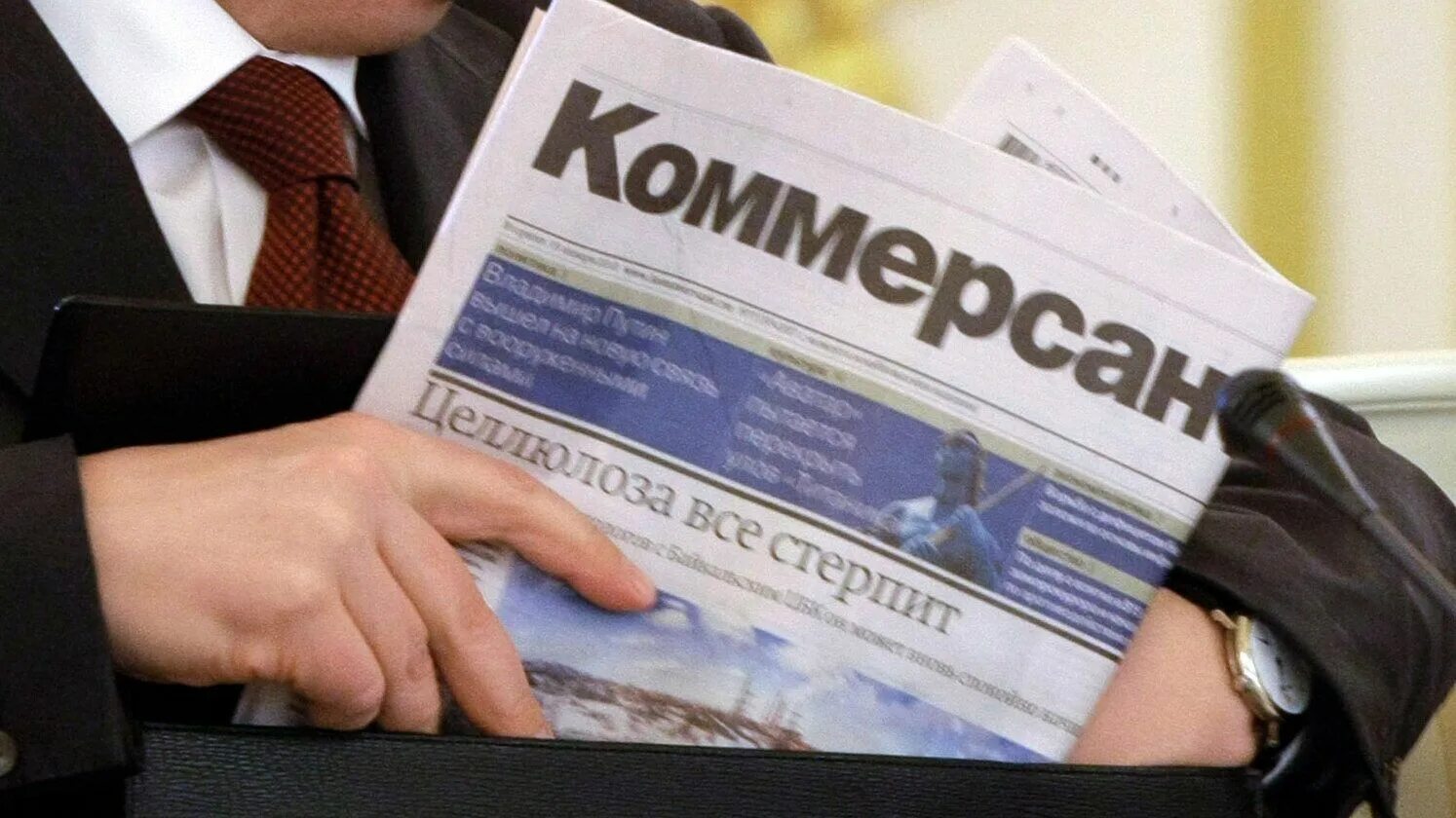 Газета коммерсант. Коммерсантъ объявления о несостоятельности. Газета коммерсант фото. Газета комерсантъ. Коммерсант.