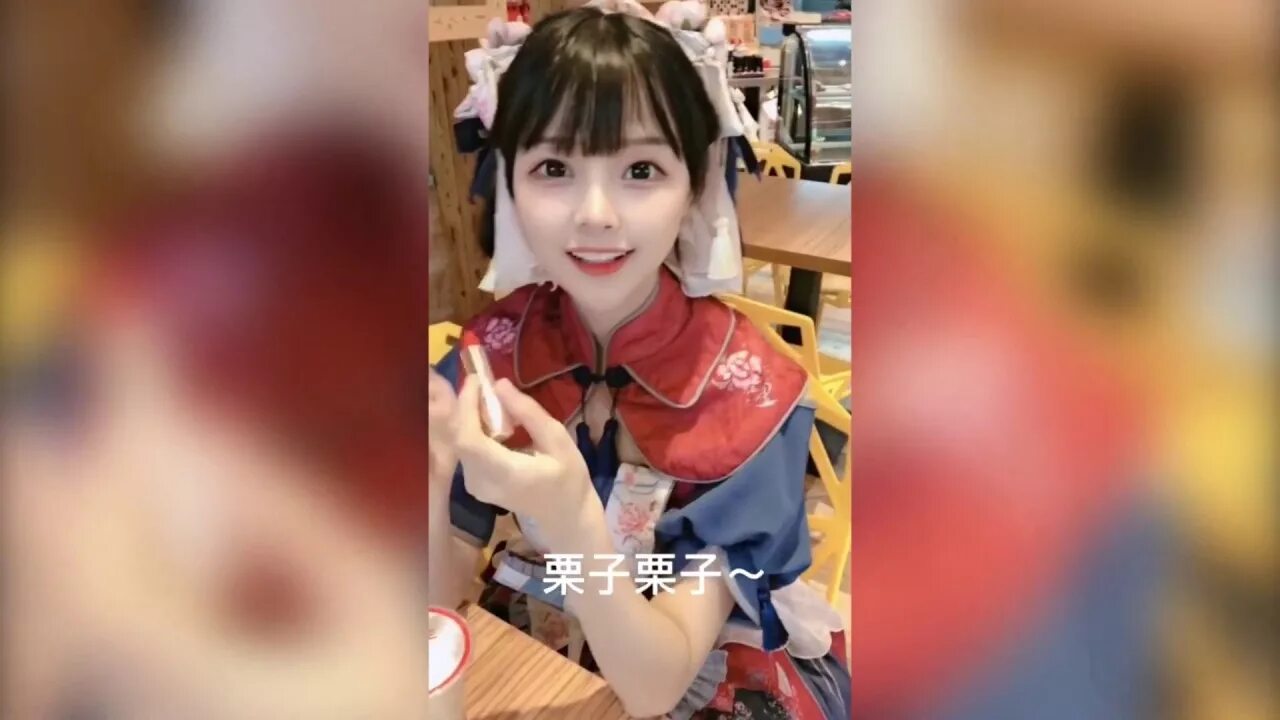 Tik Tok China-Douyin Chinese Cosplay героиня. China girls tik Tok. Тик ток Китай косплей. Девушка Китай tik Tok косплей.