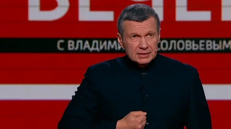 Вечер с владимиром соловьевым 13.03 2024г. Вечер с Владимиром Соловьевым. Вечер с Соловьевым последний выпуск. Вечер с Владимиром Соловьевым гости.