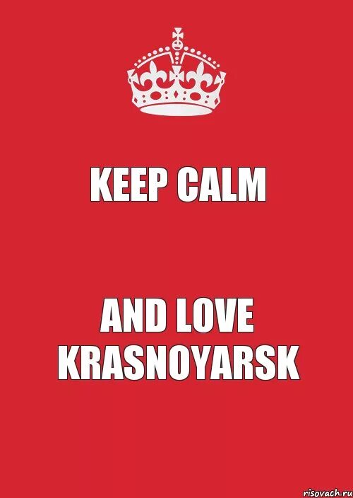 I Love Krasnoyarsk. Про Лове Красноярск. Dislike Красноярск. I Love you Krasnoyarsk.