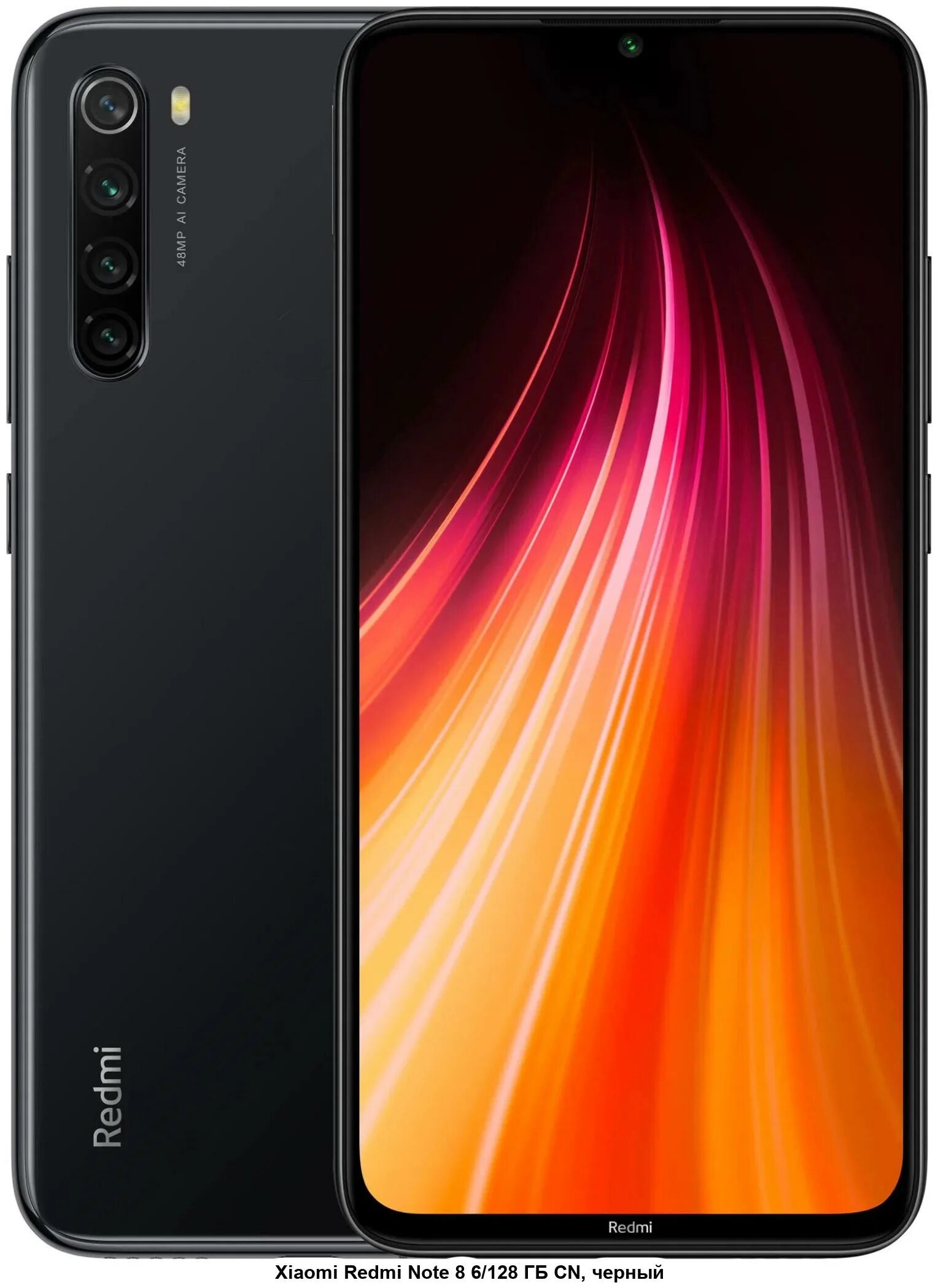 Отзывы телефона xiaomi 8. Отзывы телефона xiaomi 8. Отзывы телефона xiaomi 8. Сяоми ми 8 se. Редми нот 8 2021.