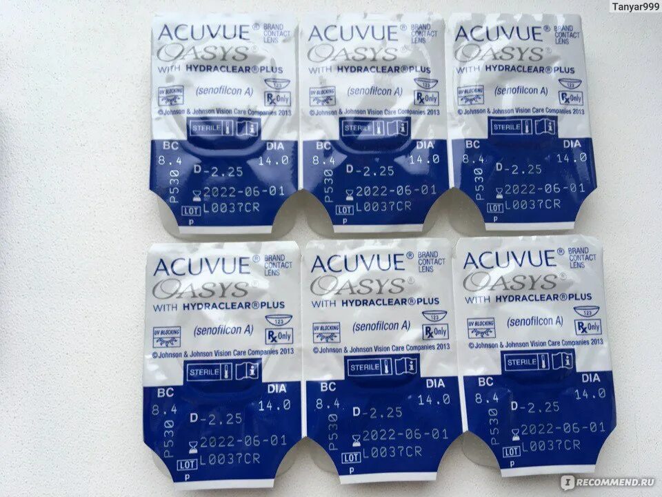 Есть линзы на плюс. Aculife crystal. Есть линзы на плюс. Линзы оптима на 3 месяца -3. Есть линзы на плюс.