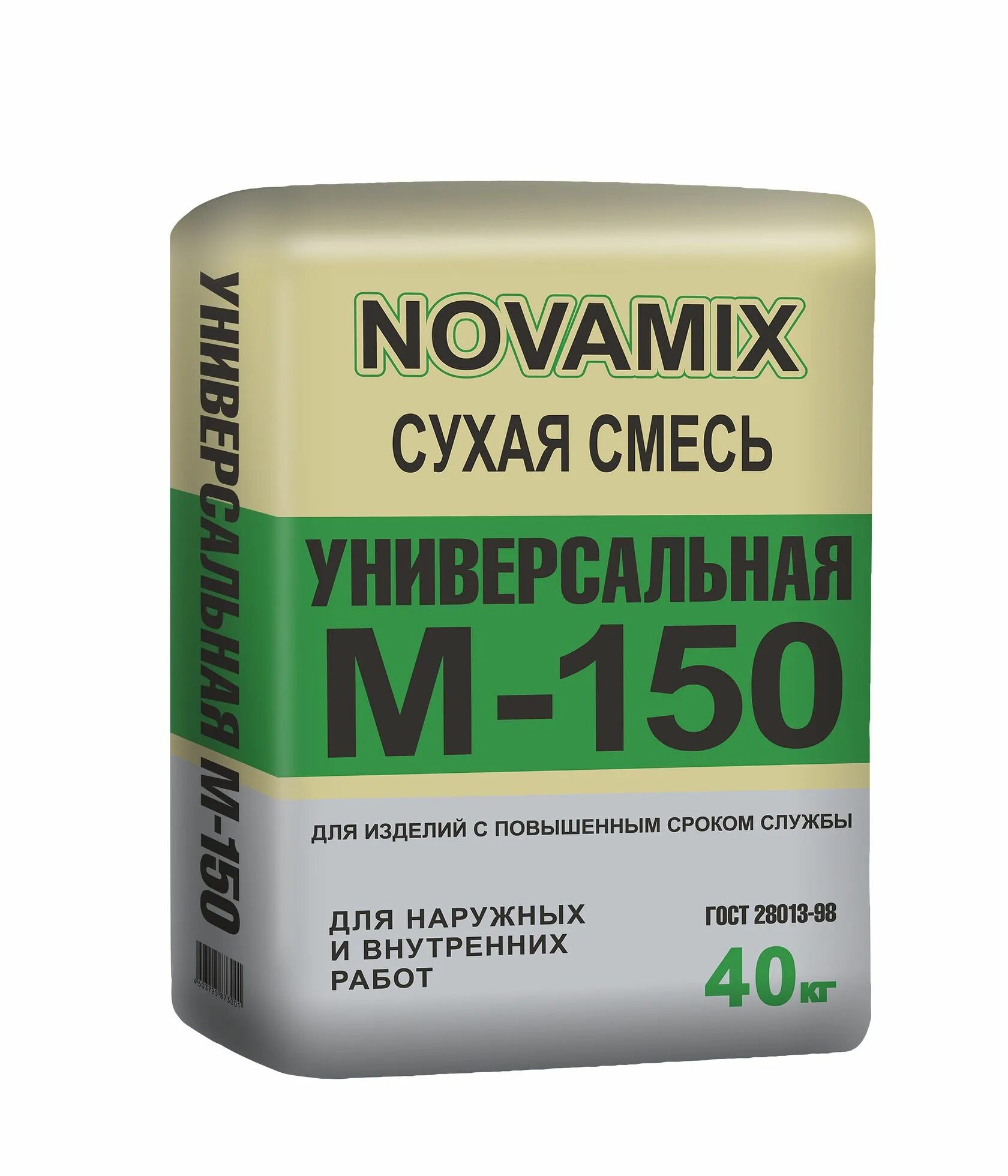 М 150. Смесь сухая м 200 универсальная 40 кг Novamix. Сухая смесь м-150 универсальная, 40 кг. Пескобетон Novamix м-300, 40 кг. Сухая смесь м-30 Novamix.