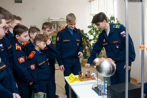 Спку главная
