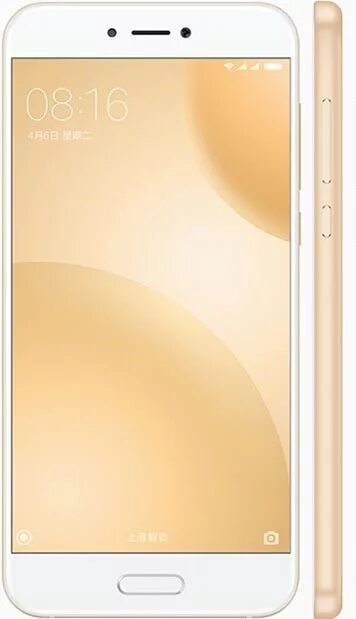 Xiaomi 5 c. Телефон Xiaomi mi 5c. Xiaomi mi5 64gb Gold. Xiaomi mi 5. Сяоми ми 5 телефон.