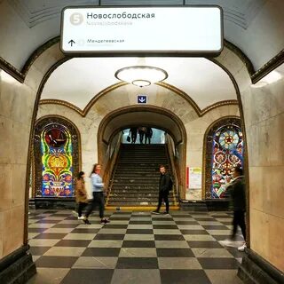 М новослободская