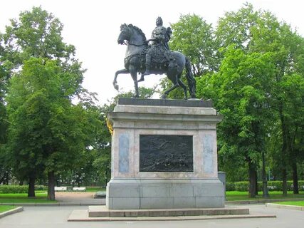 Памятник прадеду