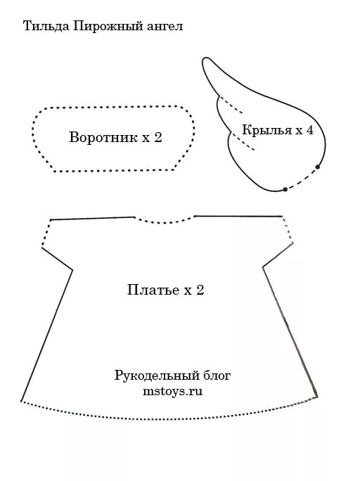 Как сшить одежду для уточки