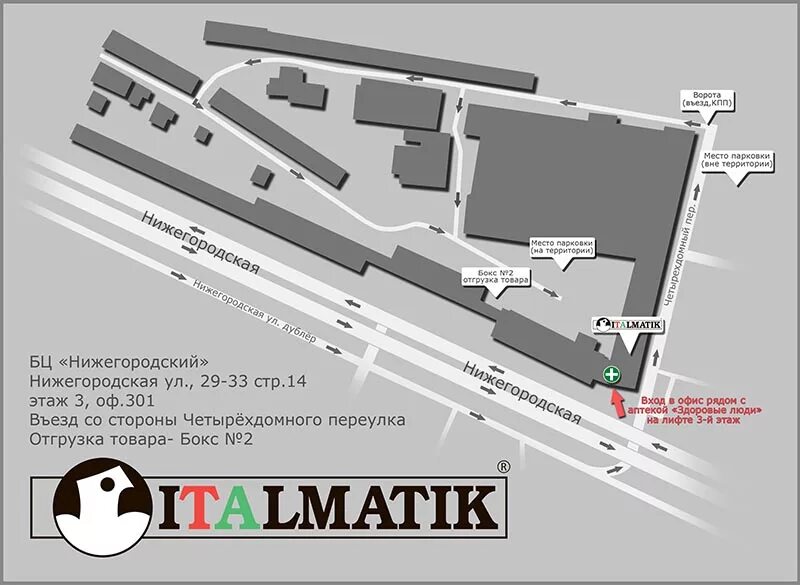 нижегородская, д. москва, ул. бц нижегородский ул нижегородская д. 29-33. нижегородская 29 бц нижегородский.