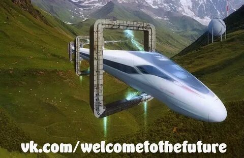 2050 мобильная