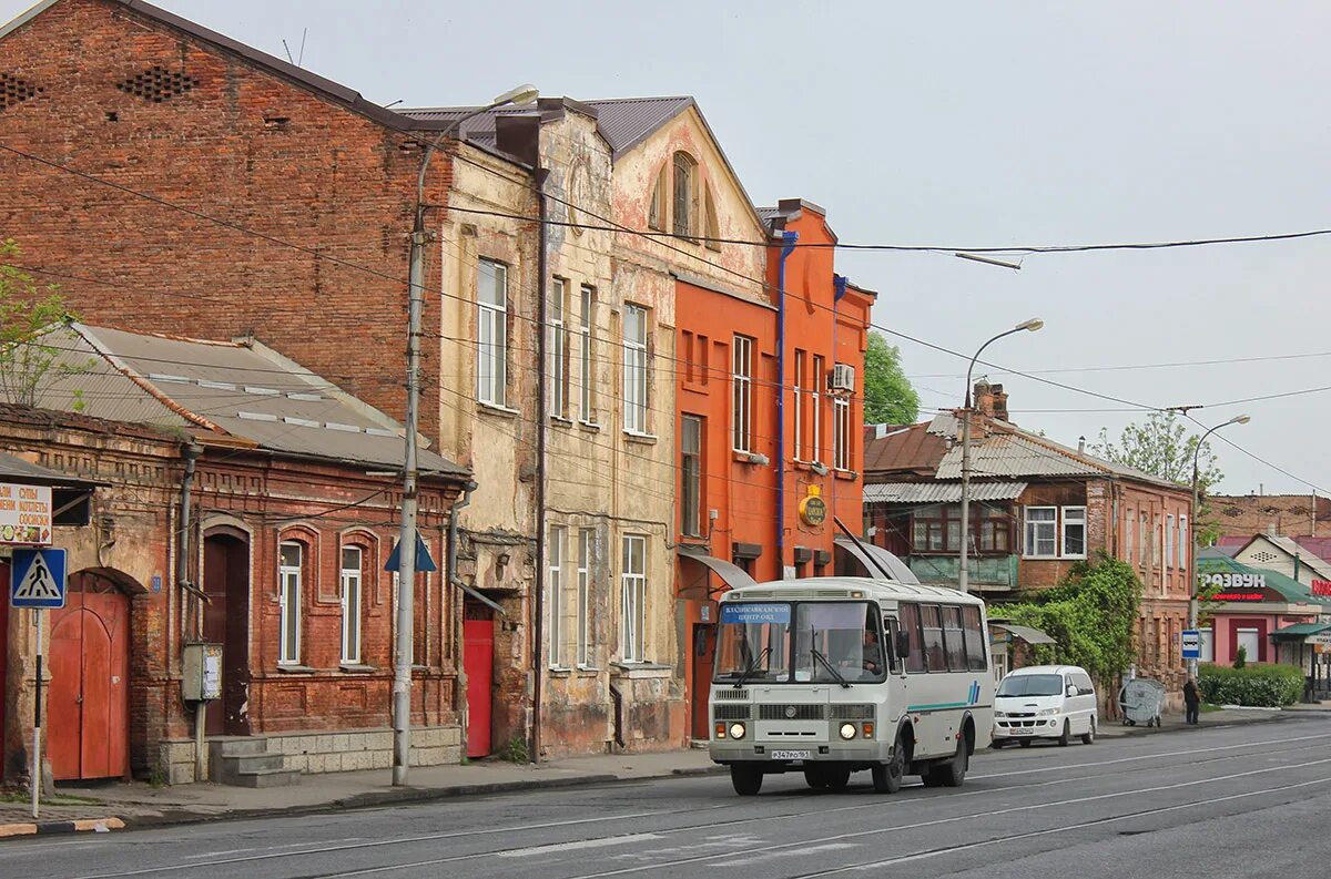 Сайт автовокзала владикавказа. Автовокзал Владикавказ. Курская улица Владикавказ. Автобусы Владикавказ ПАЗ. Автобусный переулок Владикавказ.