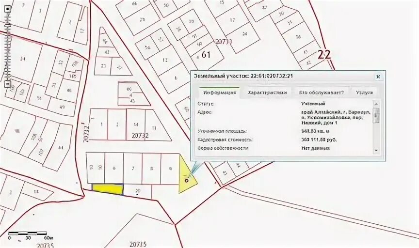 Михайловское кладбище Барнаул схема по кварталам. Карта кладбища Новомихайловка Барнаул. План Новомихайловского кладбища в Барнауле.