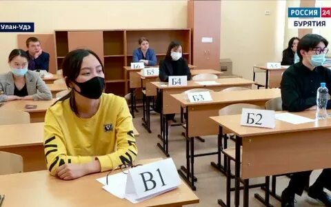 После 2 единого