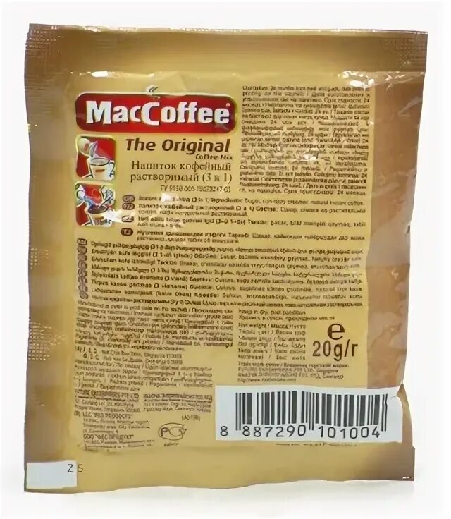 Состав кофе 3 в 1 Маккофе. Мак кофе 3 в 1 калорийность. Ккал кофе 3в1 Маккофе. MACCOFFEE Original 3в1.