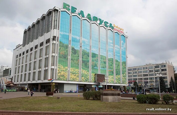 цум минск. торговый центр беларусь в минске. универмаги минска. универмаги минска. магазин беларусь в минске.