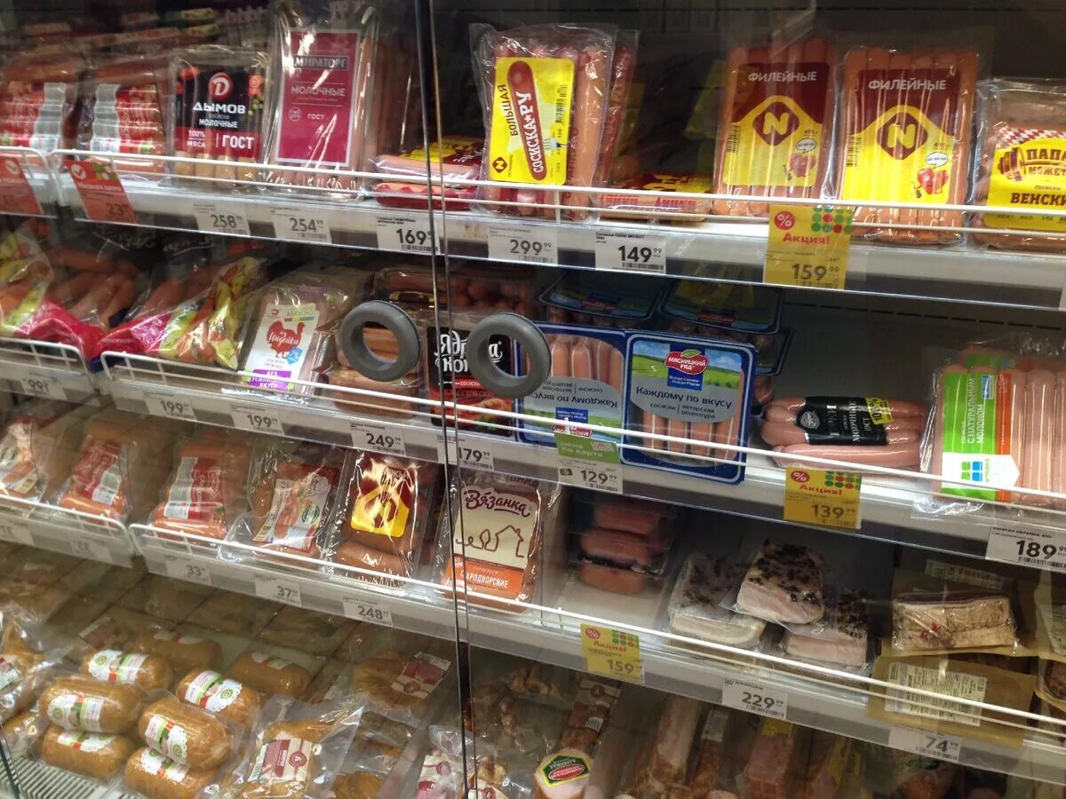 магазин пятерочка. печенье в магазине пятерочка. ассортимент печенья в магазине пятерочка.