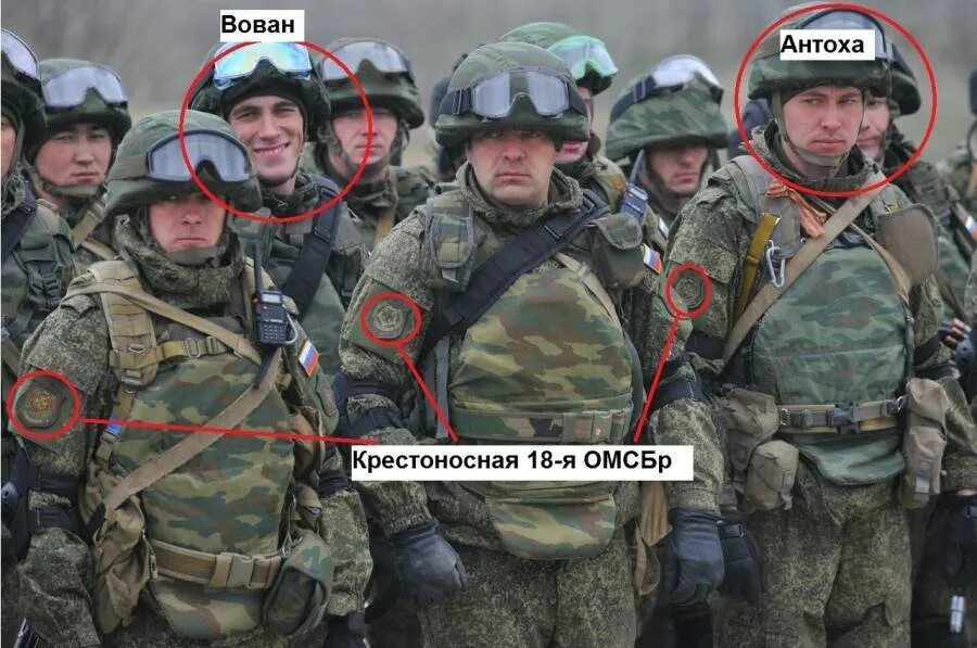 Служба по контракту в сирии. Контрактная служба в сирии. руны у спецназа россии. шеврон российских войск в сирии. нам нужен мир желательно весь.