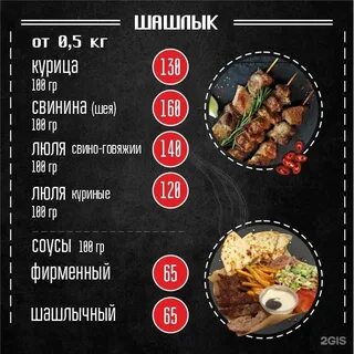 Махачкала круглосуточно