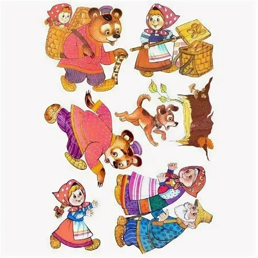 Картинки БЕСПЛАТНЫЕ СКАЗКА МАША И МЕДВЕДЬ