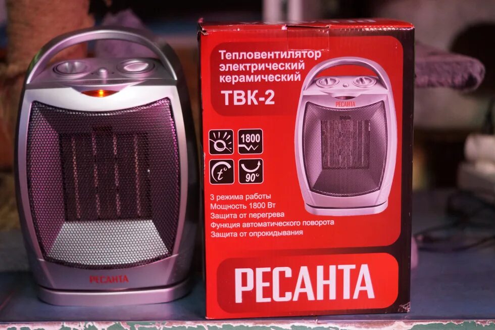 Ресанта твк-2. Тепловентилятор выключается. Тепловентилятор выключается. Aceline fh-2000w. Тепловентилятор выключается.