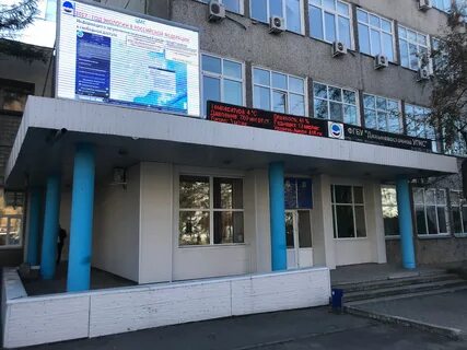 Фгбу управление по гидрометеорологии и мониторингу