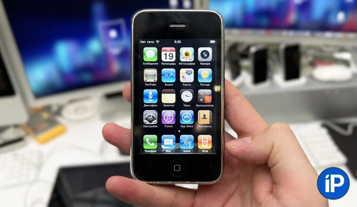 Iphone 15 pro титан. Есть ли айфон 15 плюс. Iphone 15 plus. Iphone 15 plus. Iphone 15 pro max 2023.