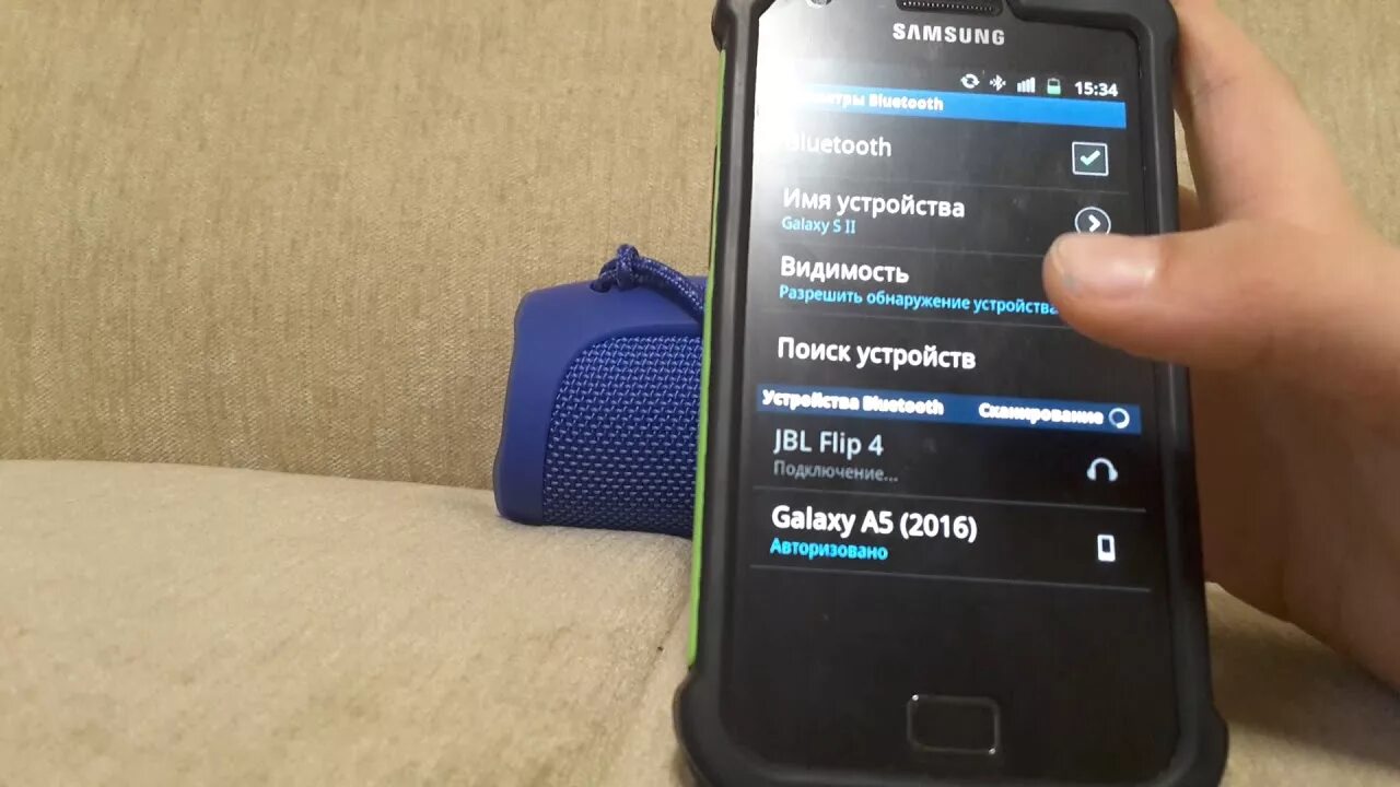 Как послушать музыку через блютуз