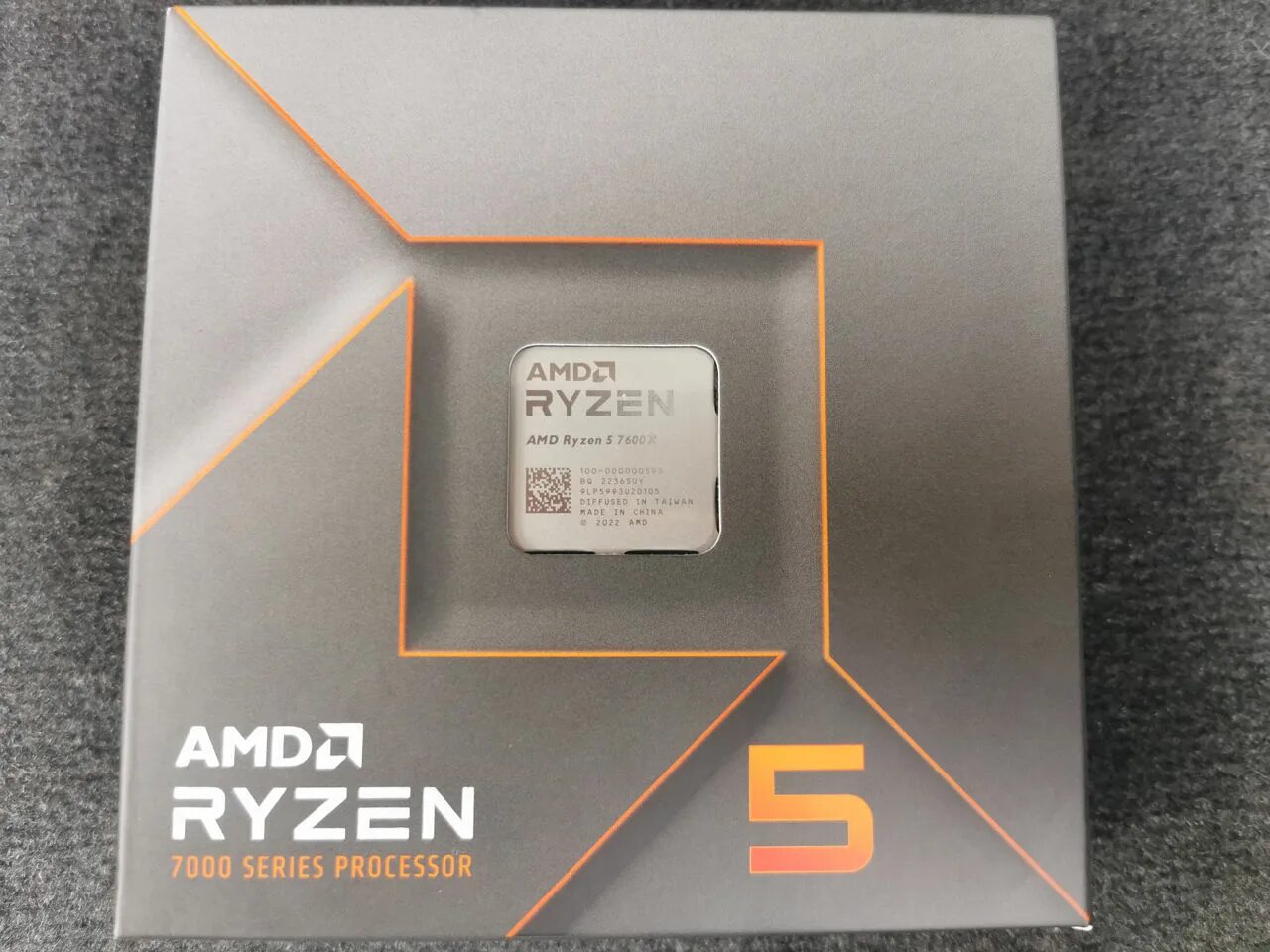 Ryzen 7600x. Ryzen 5 5600x. Ryzen 5 7600x чертеж. Ryzen 7600. Ryzen 6800.