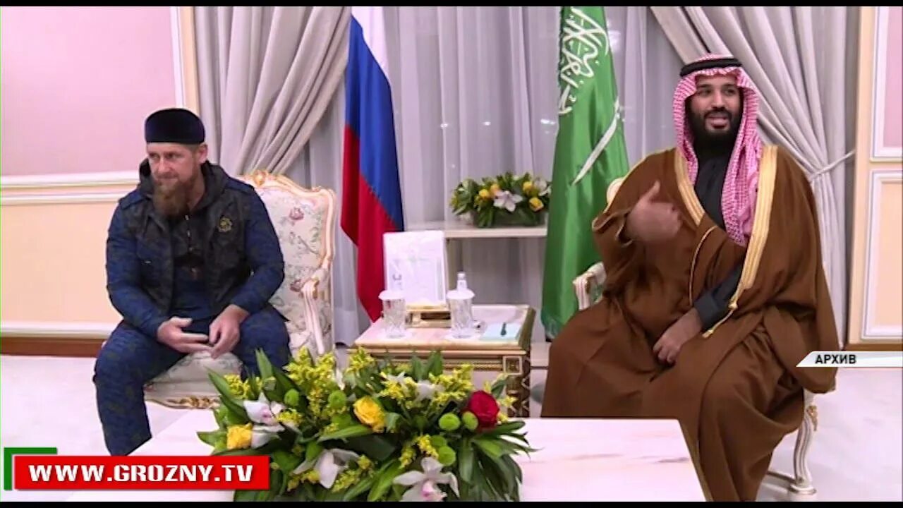 Мухаммед ибн салман аль сауд и кадыров. Мухаммед ибн салман аль сауд и рамзан кадыров. Кадыров аравия. Кадыров аравия. Рамзан кадыров в саудовской аравии.