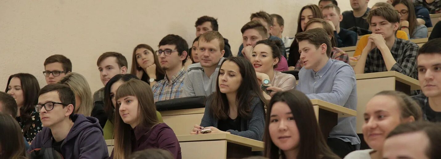 Тогу бюджет