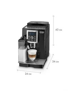 Кофемашина delonghi magnifica s капучино