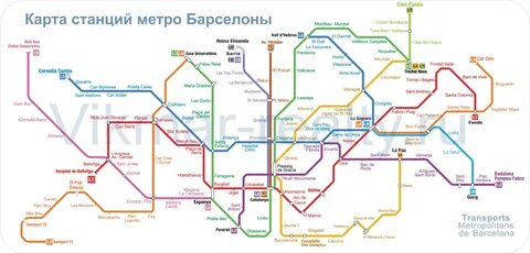 Схема метро барселона