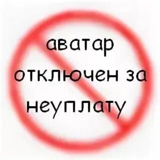 Что то тут удалено