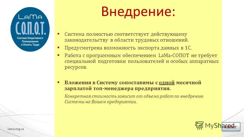 Полностью соответствует высокому. Критерии оценок история. Полностью соответствует высокому. Полностью соответствует высокому. Полностью соответствует высокому.