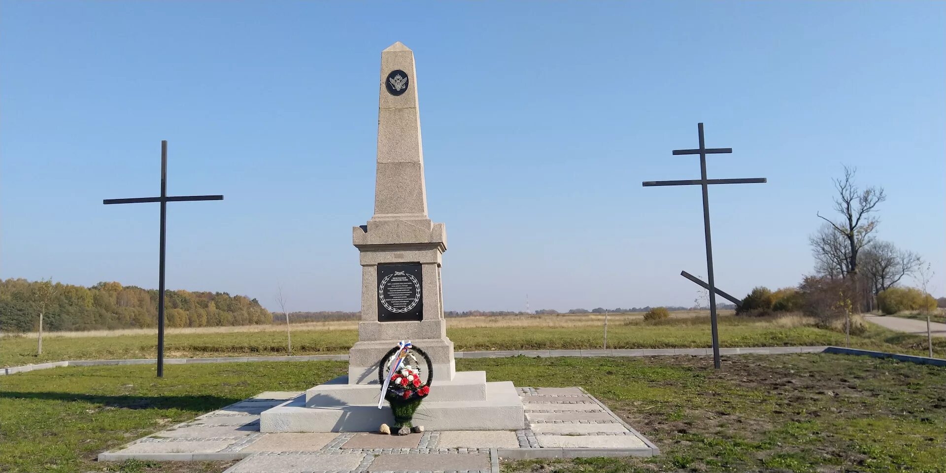 Поселок междуречье калининградская область. Гисметео междуречье калининградская область. Осадки калининград. Кирха в междуречье калининградская обл. Кирха норкиттена.