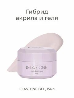 Гибрид акрил