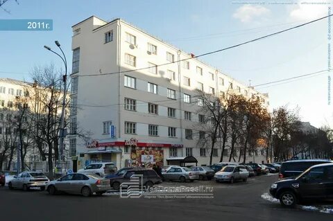 Просп ленина 52