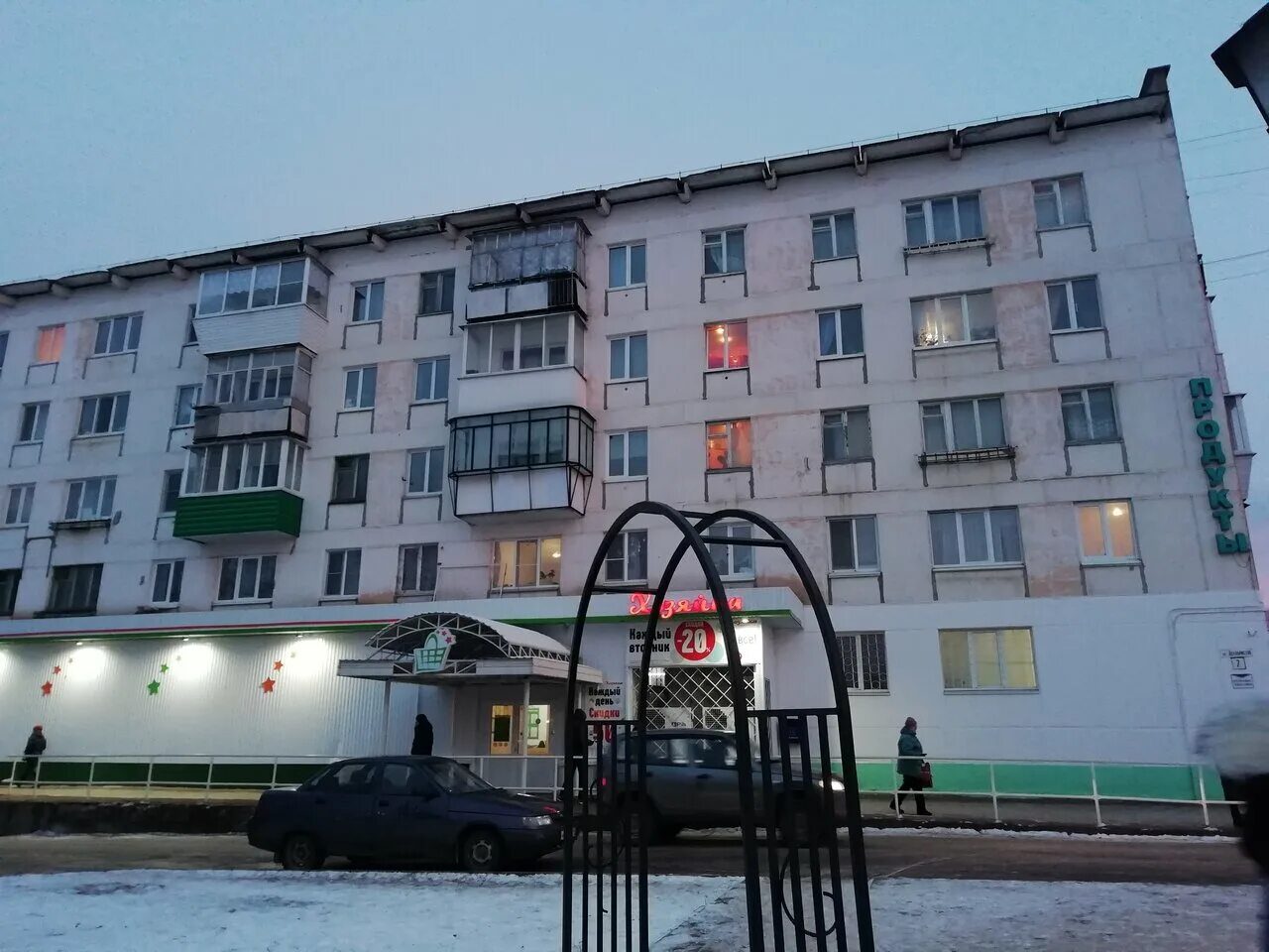 улица декабристов чайковский. город чайковский декабристов 1/3. декабристов 7 1. г сургут декабристов 5. декабристов 7 1.