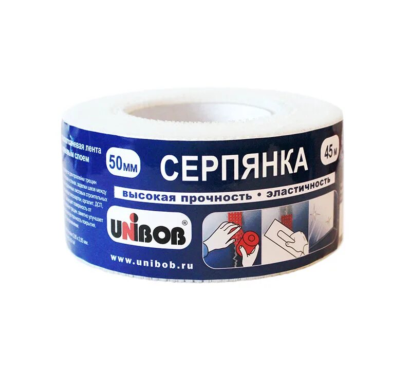 Серпянка 50мм. Серпянка 50 мм х 45 м unibob. серпянка unibob 50 мм. серпянка 100 мм х 45 м unibob. серпянка unibob 100x45.